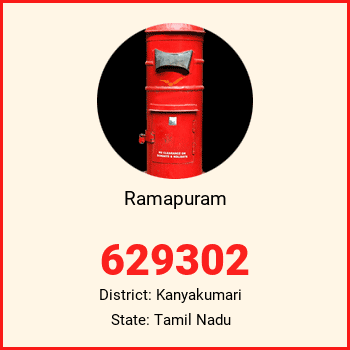 Ramapuram pin code, district Kanyakumari in Tamil Nadu