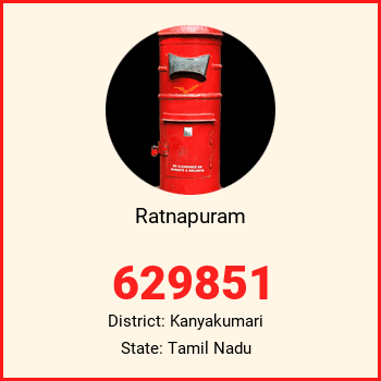 Ratnapuram pin code, district Kanyakumari in Tamil Nadu