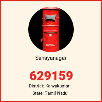 Sahayanagar pin code, district Kanyakumari in Tamil Nadu