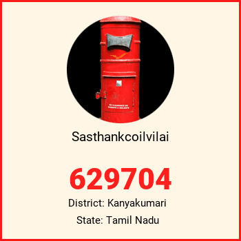 Sasthankcoilvilai pin code, district Kanyakumari in Tamil Nadu