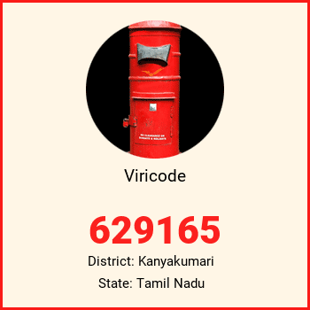 Viricode pin code, district Kanyakumari in Tamil Nadu