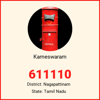 Kameswaram pin code, district Nagapattinam in Tamil Nadu
