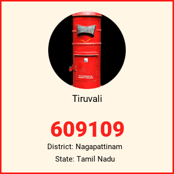 Tiruvali pin code, district Nagapattinam in Tamil Nadu