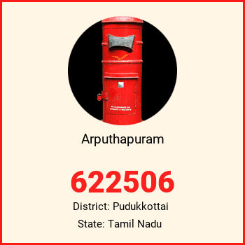 Arputhapuram pin code, district Pudukkottai in Tamil Nadu