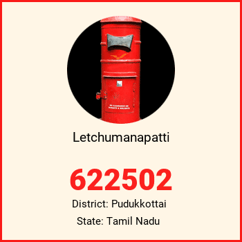 Letchumanapatti pin code, district Pudukkottai in Tamil Nadu