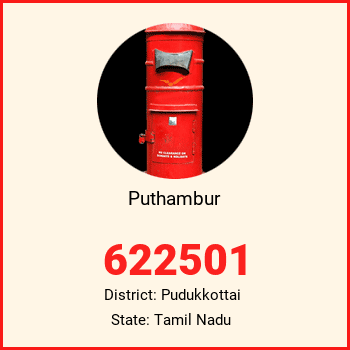 Puthambur pin code, district Pudukkottai in Tamil Nadu