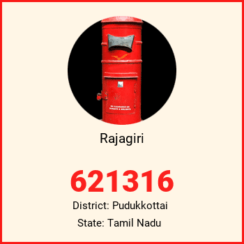 Rajagiri pin code, district Pudukkottai in Tamil Nadu