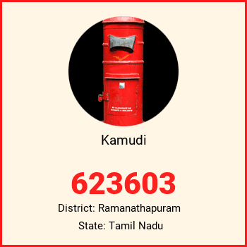 Kamudi pin code, district Ramanathapuram in Tamil Nadu