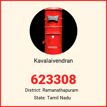 Kavalaivendran pin code, district Ramanathapuram in Tamil Nadu