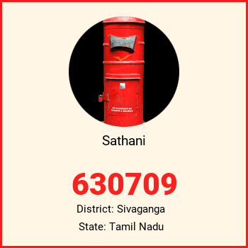 Sathani pin code, district Sivaganga in Tamil Nadu