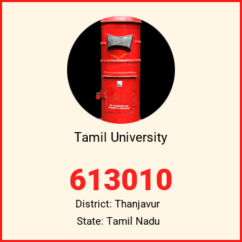 Tamil University pin code, district Thanjavur in Tamil Nadu