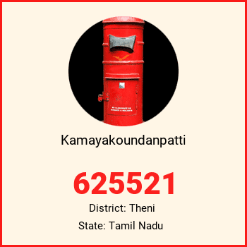 Kamayakoundanpatti pin code, district Theni in Tamil Nadu