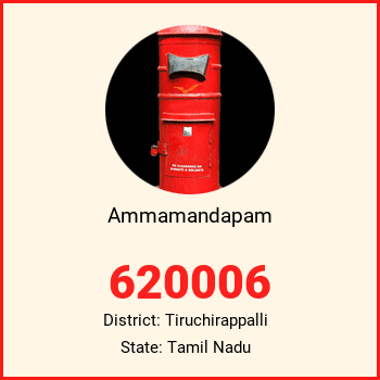 Ammamandapam pin code, district Tiruchirappalli in Tamil Nadu