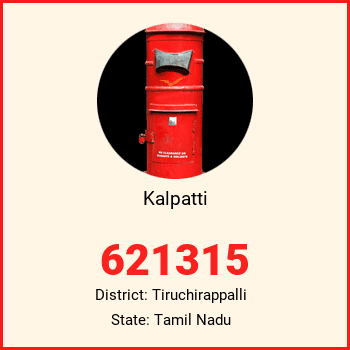 Kalpatti pin code, district Tiruchirappalli in Tamil Nadu