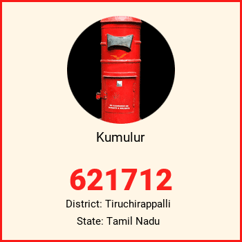 Kumulur pin code, district Tiruchirappalli in Tamil Nadu
