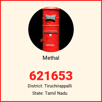 Methal pin code, district Tiruchirappalli in Tamil Nadu