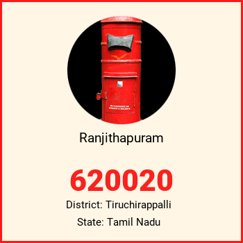 Ranjithapuram pin code, district Tiruchirappalli in Tamil Nadu