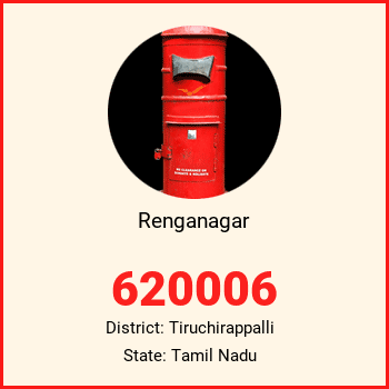 Renganagar pin code, district Tiruchirappalli in Tamil Nadu