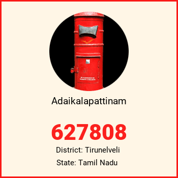 Adaikalapattinam pin code, district Tirunelveli in Tamil Nadu