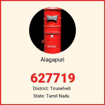 Alagapuri pin code, district Tirunelveli in Tamil Nadu