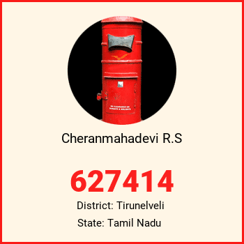 Cheranmahadevi R.S pin code, district Tirunelveli in Tamil Nadu