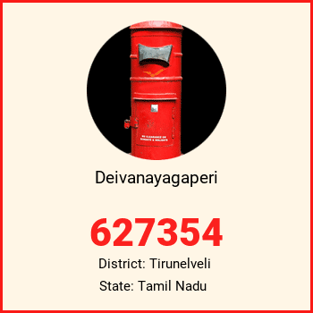 Deivanayagaperi pin code, district Tirunelveli in Tamil Nadu