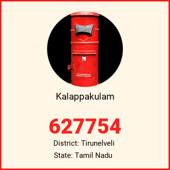 Kalappakulam pin code, district Tirunelveli in Tamil Nadu