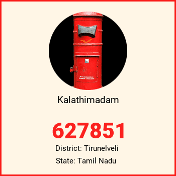 Kalathimadam pin code, district Tirunelveli in Tamil Nadu