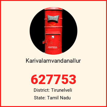 Karivalamvandanallur pin code, district Tirunelveli in Tamil Nadu