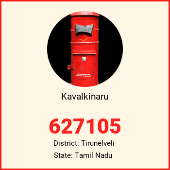 Kavalkinaru pin code, district Tirunelveli in Tamil Nadu