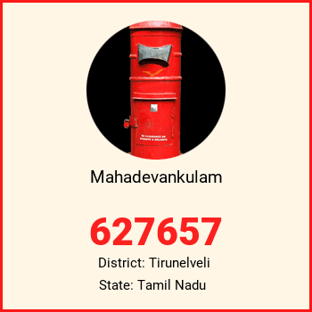 Mahadevankulam pin code, district Tirunelveli in Tamil Nadu
