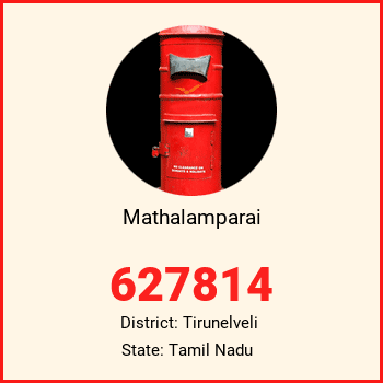 Mathalamparai pin code, district Tirunelveli in Tamil Nadu