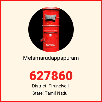 Melamarudappapuram pin code, district Tirunelveli in Tamil Nadu