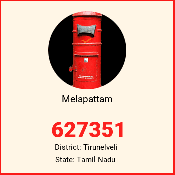 Melapattam pin code, district Tirunelveli in Tamil Nadu
