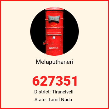 Melaputhaneri pin code, district Tirunelveli in Tamil Nadu