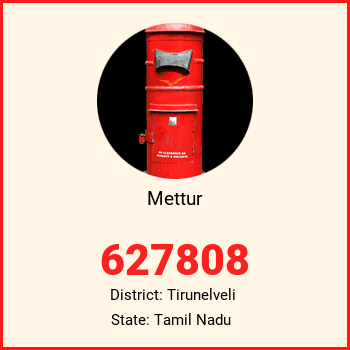 Mettur pin code, district Tirunelveli in Tamil Nadu