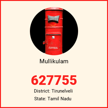 Mullikulam pin code, district Tirunelveli in Tamil Nadu