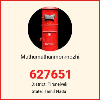 Muthumathanmonmozhi pin code, district Tirunelveli in Tamil Nadu
