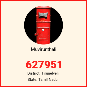 Muvirunthali pin code, district Tirunelveli in Tamil Nadu