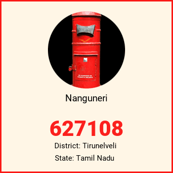 Nanguneri pin code, district Tirunelveli in Tamil Nadu