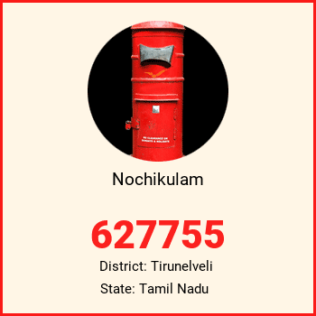 Nochikulam pin code, district Tirunelveli in Tamil Nadu