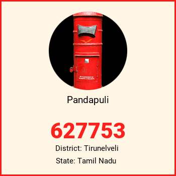Pandapuli pin code, district Tirunelveli in Tamil Nadu