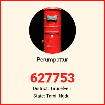 Perumpattur pin code, district Tirunelveli in Tamil Nadu