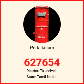 Pettaikulam pin code, district Tirunelveli in Tamil Nadu