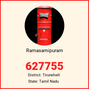 Ramasamipuram pin code, district Tirunelveli in Tamil Nadu