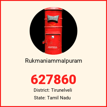 Rukmaniammalpuram pin code, district Tirunelveli in Tamil Nadu