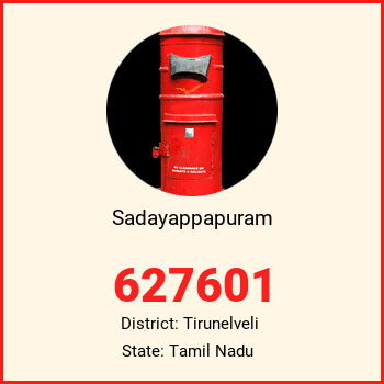 Sadayappapuram pin code, district Tirunelveli in Tamil Nadu