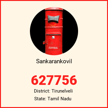 Sankarankovil pin code, district Tirunelveli in Tamil Nadu