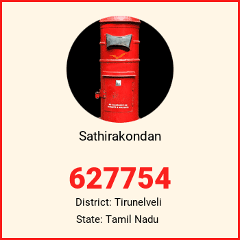 Sathirakondan pin code, district Tirunelveli in Tamil Nadu