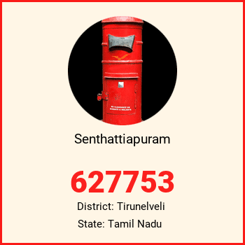 Senthattiapuram pin code, district Tirunelveli in Tamil Nadu